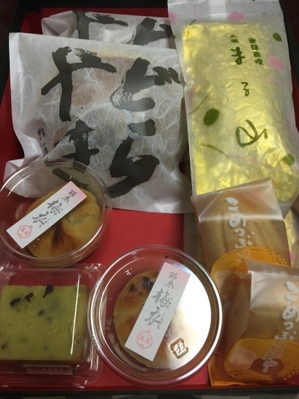 f0042295_21373878.jpeg
