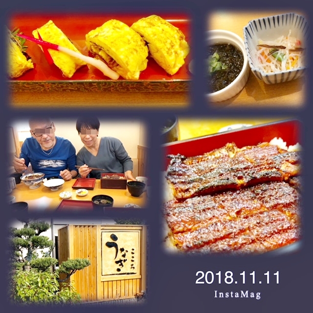 a0107198_13312344.jpeg