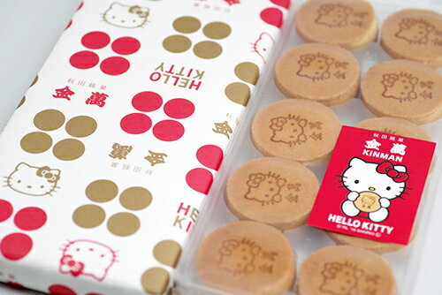 いろいろと買い物&パンとせんべい工場直売店へ_f0019498_14150979.jpg