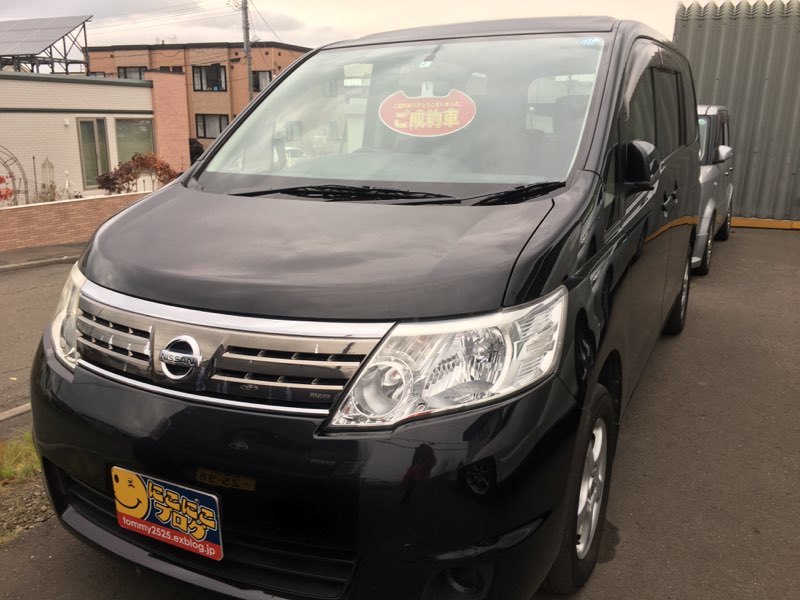 11月13日(火) トミーアウトレットブログ あゆあやブログ(*^_^*) T様アイシス納車♪ 自社ローン♪ ローンサポート♪_b0127002_17141140.jpg