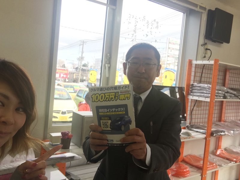11月13日(火) トミーアウトレットブログ あゆあやブログ(*^_^*) T様アイシス納車♪ 自社ローン♪ ローンサポート♪_b0127002_17505014.jpg