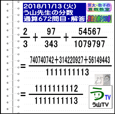 a0043204_21302467.gif
