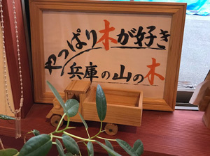 f0217905_20541623.jpg