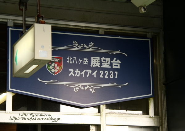 a0068913_16040537.jpg