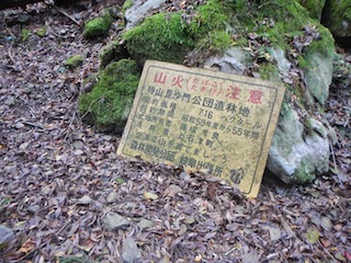 c0359615_23160508.jpg