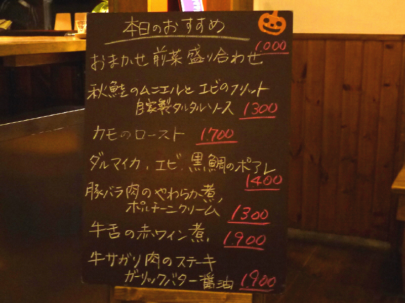 b0153224_22084455.jpg