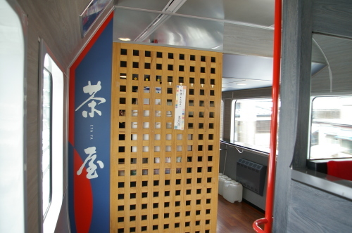 b0283432_21351572.jpg