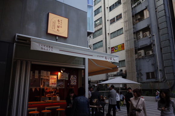 a0287336_20311647.jpg
