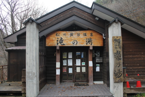 b0132338_08423845.jpeg