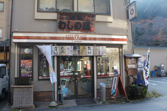 b0132338_09270548.jpeg