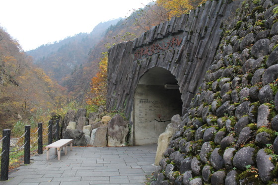 b0132338_09490499.jpeg