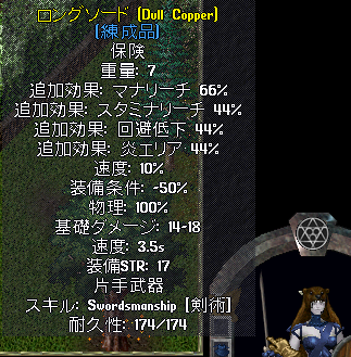 b0402739_00471054.png