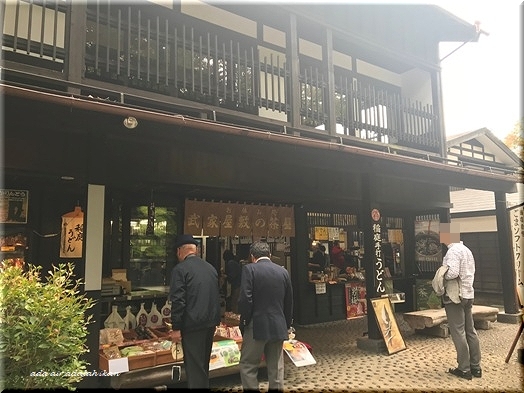 秋田・青森旅行⑩　三沢から角館_b0348447_09030828.jpg