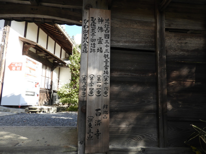 d0154954_16035200.jpg