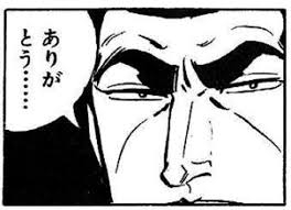 11月13日 北風吹いて、波が高くなりました_d0113459_18003975.jpg