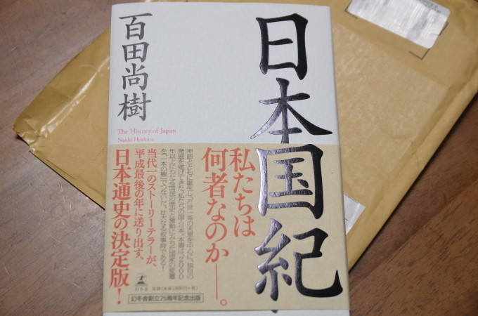 野菜セット、販売開始しました！_f0186462_17544291.jpg