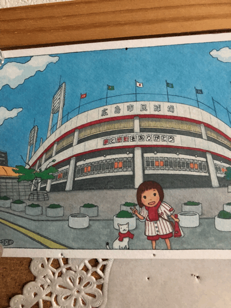 d0199564_11164037.gif