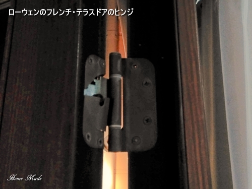 c0108065_15064332.jpg