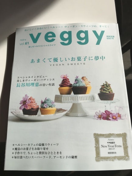 b0219977_14003970.jpeg