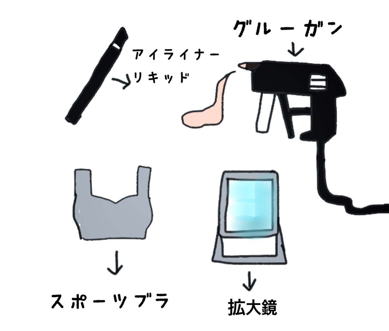 価値はそれぞれ②_b0392383_09565201.jpeg