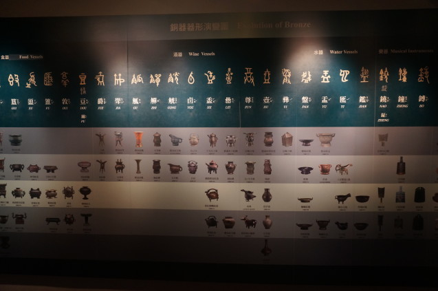 b0178388_16142815.jpg