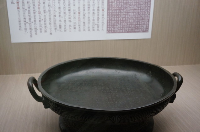 b0178388_16161448.jpg
