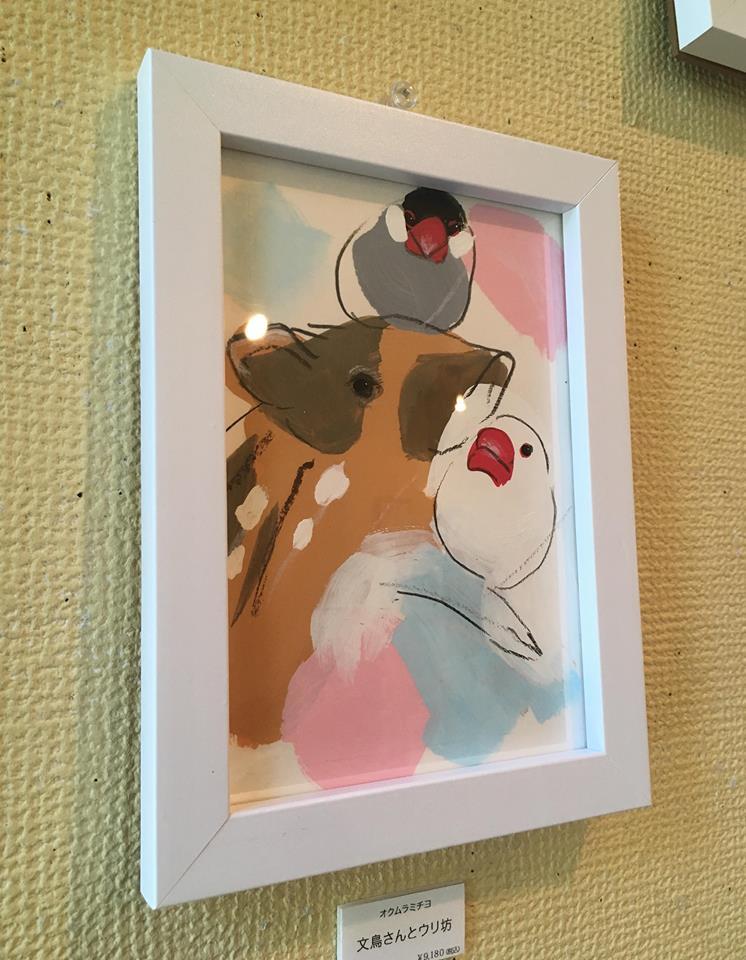 関西つうしんで開催中『猫展vol.9』『年賀状原画展vol.3』展示の様子_d0322493_01031866.jpg