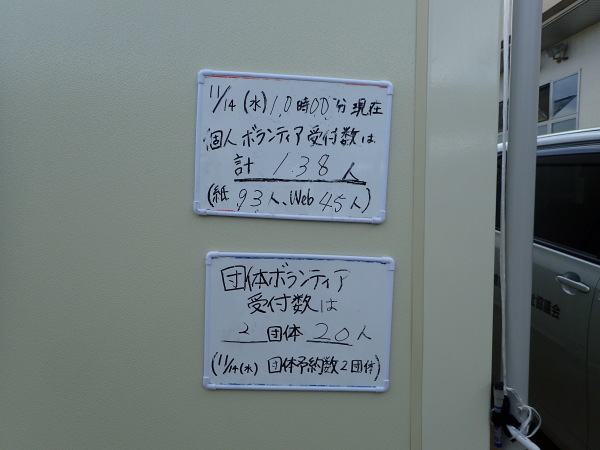 c0367107_16572417.jpg
