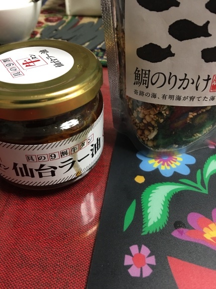 c0109109_19165741.jpeg