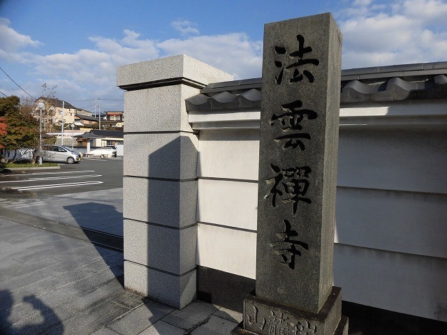 f0141310_08021404.jpg