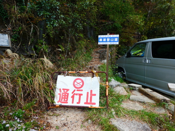 d0170615_19433635.jpg