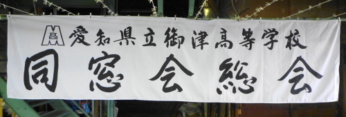 b0169216_13555045.jpg