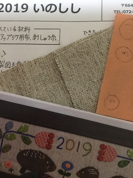 b0163121_21021628.jpeg