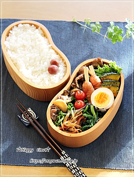 牛肉エリンギの甘辛炒め弁当といつもの角食と♪_f0348032_17394322.jpg