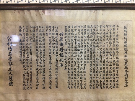 f0371533_12580787.jpg