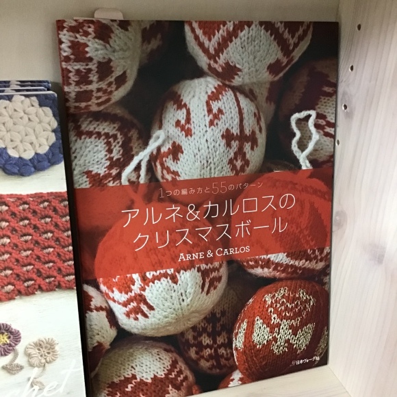 d0239135_14411795.jpeg