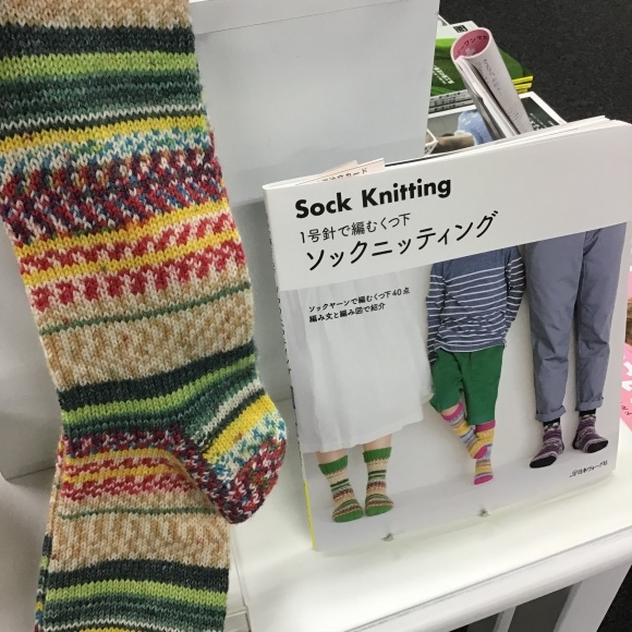 d0239135_14451749.jpeg