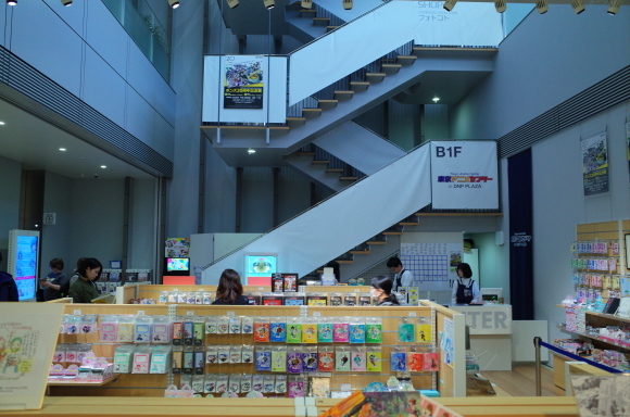 a0287336_19003767.jpg
