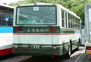 東濃鉄道 日デU-UA440LSN +富士7E_e0030537_21093469.jpg