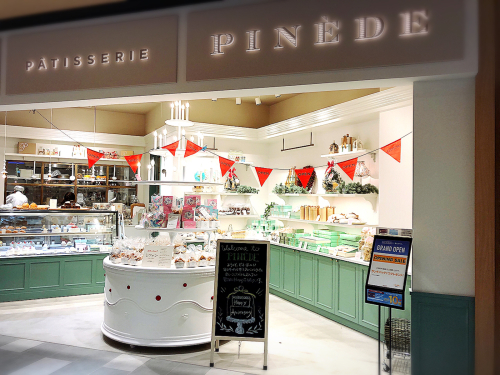 ピネード イオンモール津南店_e0292546_02272302.jpg