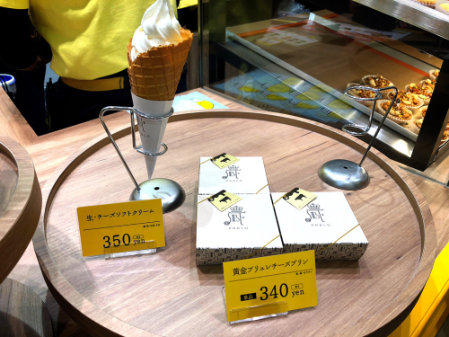 パブロミニ イオンモール津南店_e0292546_02320533.jpg