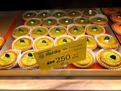 パブロミニ イオンモール津南店_e0292546_02320813.jpg