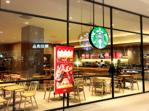 スターバックスコーヒー イオンモール津南店_e0292546_02345414.jpg