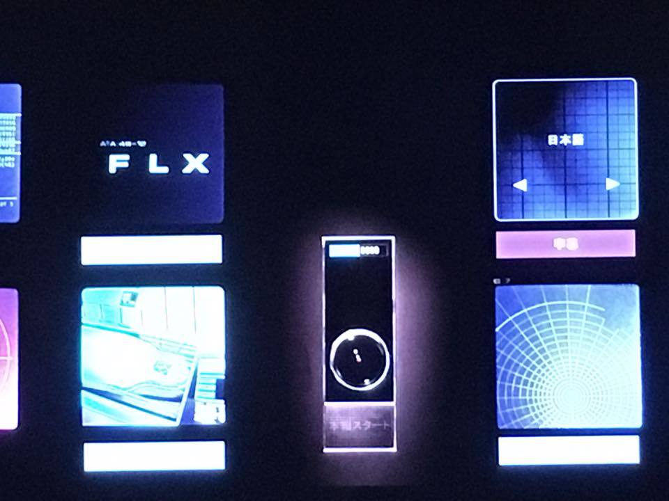 日々雑感 11月14日 01年宇宙の旅 Uk盤4k Uhdが届いた 4kには日本語収録 Suzuki Riの道楽