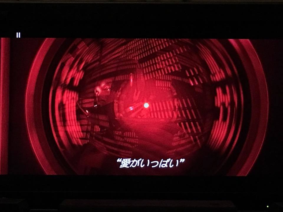 日々雑感 11月14日 01年宇宙の旅 Uk盤4k Uhdが届いた 4kには日本語収録 Suzuki Riの道楽