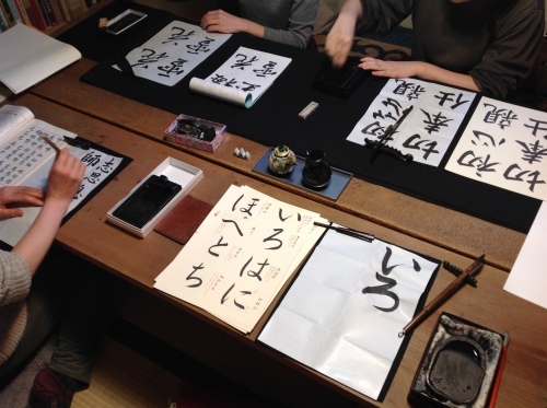 b0153663_18134996.jpeg