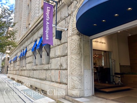 c0203266_225945.jpg