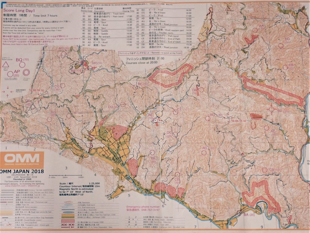 b0050067_23313250.jpg