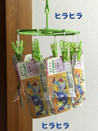 b0193480_13495031.jpeg