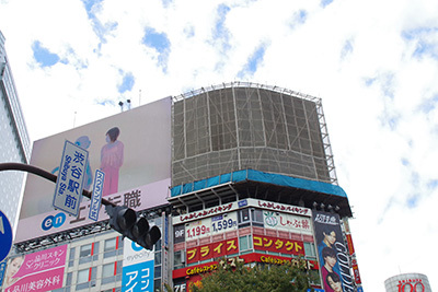 11月14日㈬の109前交差点_b0056983_15443795.jpg